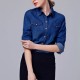 Showing image for Womens Fashion New Slim Denim Cardigan Stylish Long Sleeve Blue Color Shirt WC-91BL Womens Fashion New Slim Denim Cardigan Stylish Long Sleeve Blue Color Shirt WC-91BL image