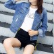 Showing image for Women Fashion Distressed Blue Slim Denim Casual Jacket WJ-25 Women Fashion Distressed Blue Slim Denim Casual Jacket WJ-25 image