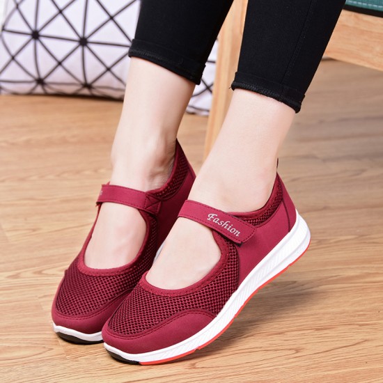 Breathable Casual Red Sport Shoes S-174RD
