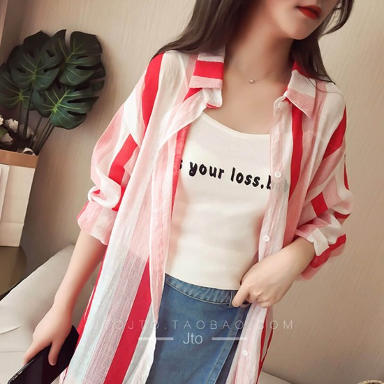 Striped Printed Long Beach Wear Cardigan-Red WC-436RD Striped Printed Long Beach Wear Cardigan-Red WC-436RD | Image