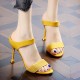 Fairy Style High Heels Stilettos Slippers - Yellow |image