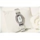 Showing image for B.S Oval Silver Platted Full Case Diamonds Watch For Ladies CBS-109 B.S Oval Silver Platted Full Case Diamonds Watch For Ladies CBS-109 image